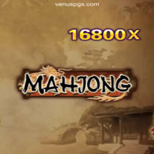 Mahjong: A Deep Dive into the Beloved Game and Its Popularity Among Brazilian Casino Enthusiasts